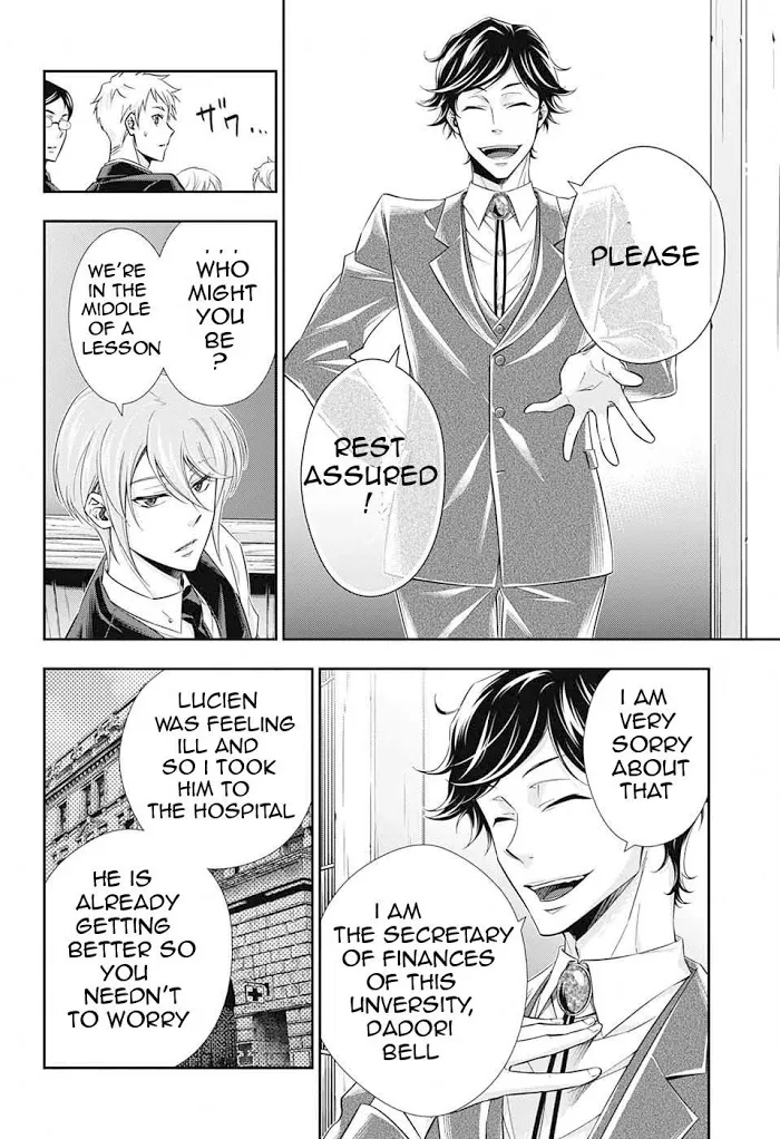 Read Yuukoku no Moriarty chapter 3 image 7 on Lezhin