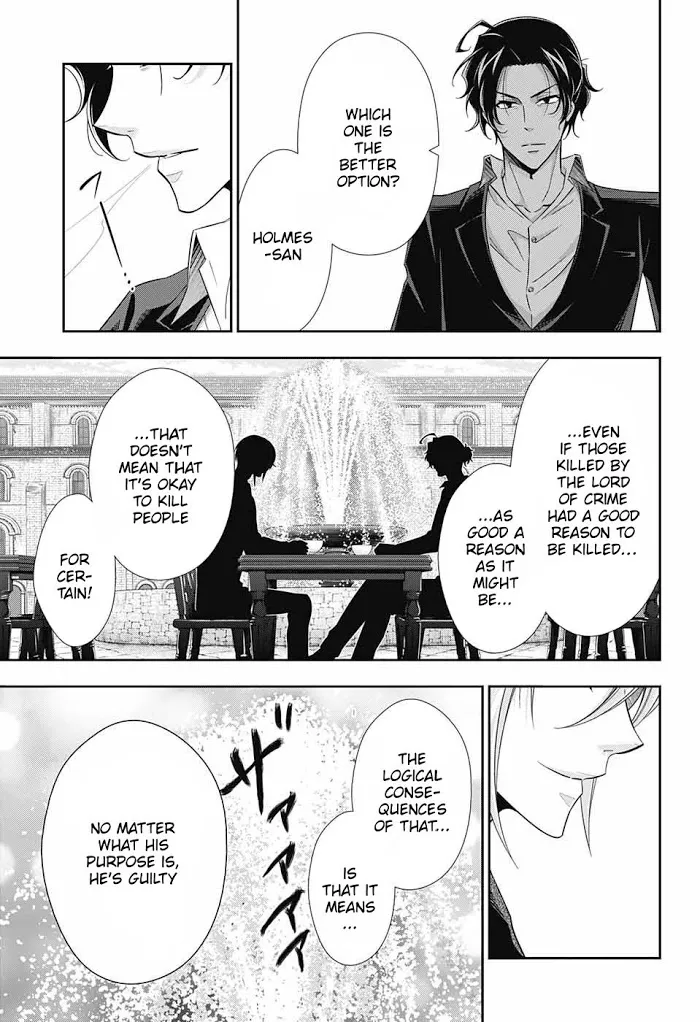 Read Yuukoku no Moriarty chapter 31 image 16 on Lezhin