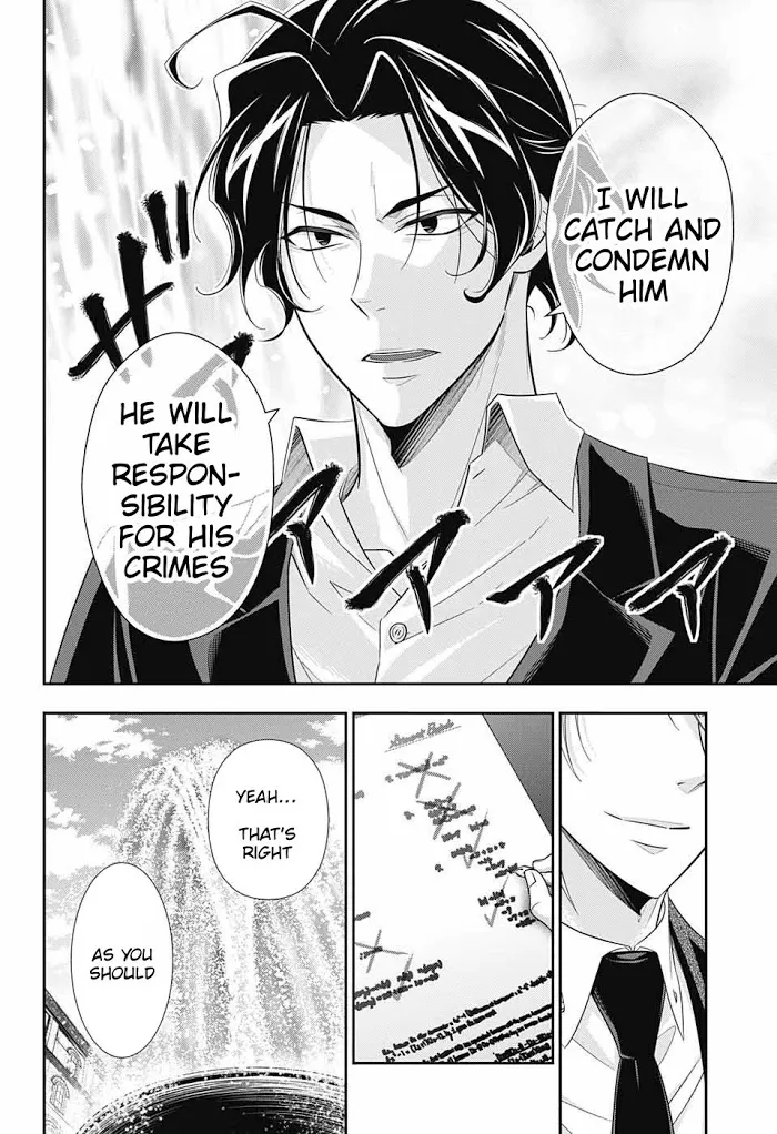 Read Yuukoku no Moriarty chapter 31 image 17 on Lezhin