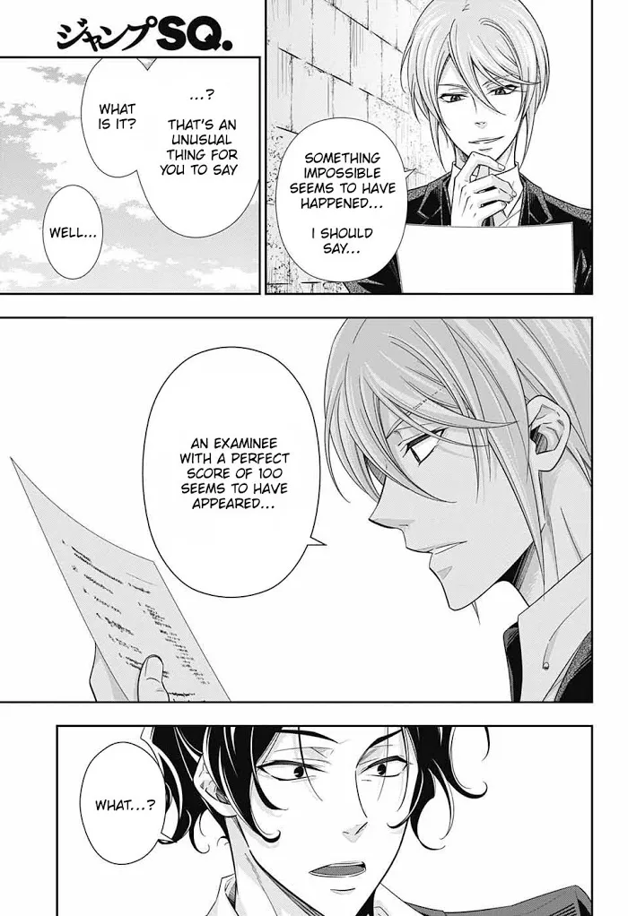 Read Yuukoku no Moriarty chapter 31 image 22 on Lezhin