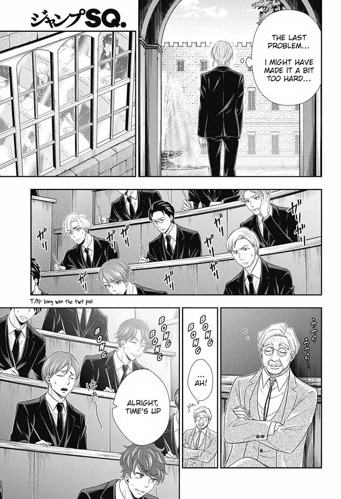 Read Yuukoku no Moriarty chapter 31 image 4 on Lezhin