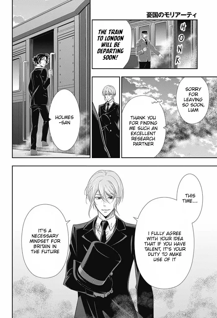 Read Yuukoku no Moriarty chapter 31 image 43 on Lezhin