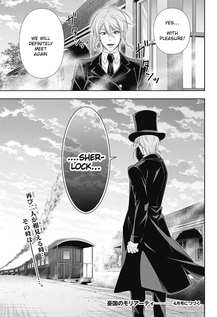 Read Yuukoku no Moriarty chapter 31 image 46 on Lezhin
