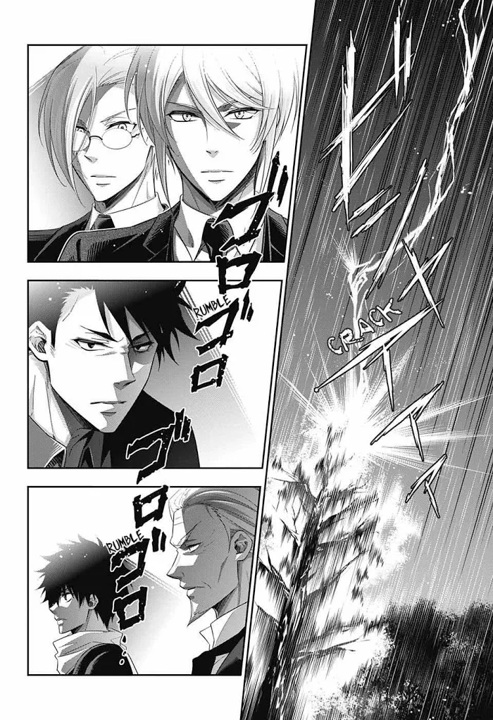 Read Yuukoku no Moriarty chapter 32 image 5 on Lezhin