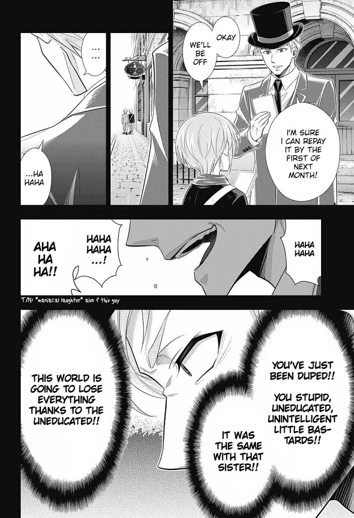 Read Yuukoku no Moriarty chapter 33 image 42 on Lezhin