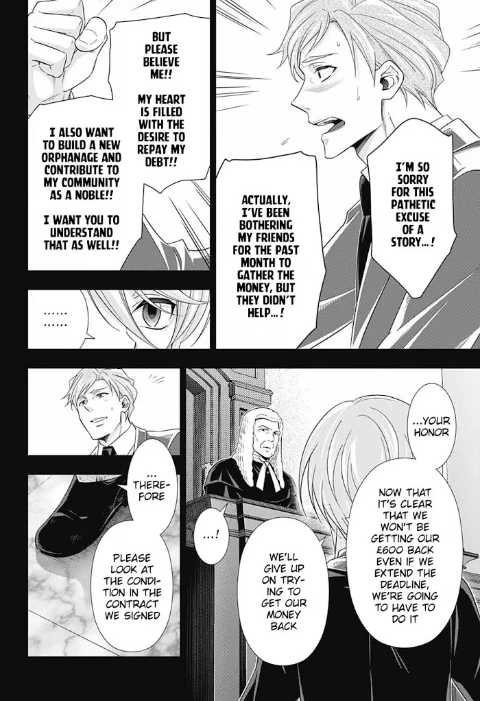 Read Yuukoku no Moriarty chapter 34 image 17 on Lezhin
