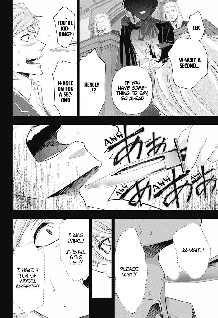 Read Yuukoku no Moriarty chapter 34 image 33 on Lezhin