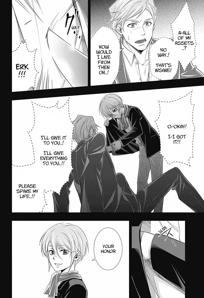 Read Yuukoku no Moriarty chapter 34 image 35 on Lezhin