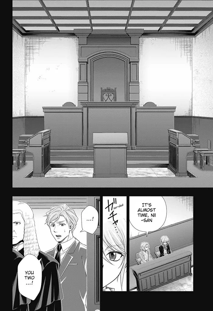 Read Yuukoku no Moriarty chapter 34 image 7 on Lezhin