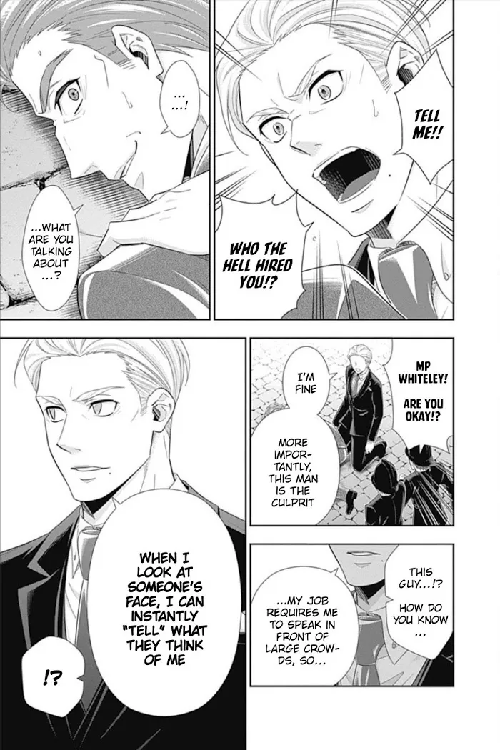Read Yuukoku no Moriarty chapter 35 image 15 on Lezhin
