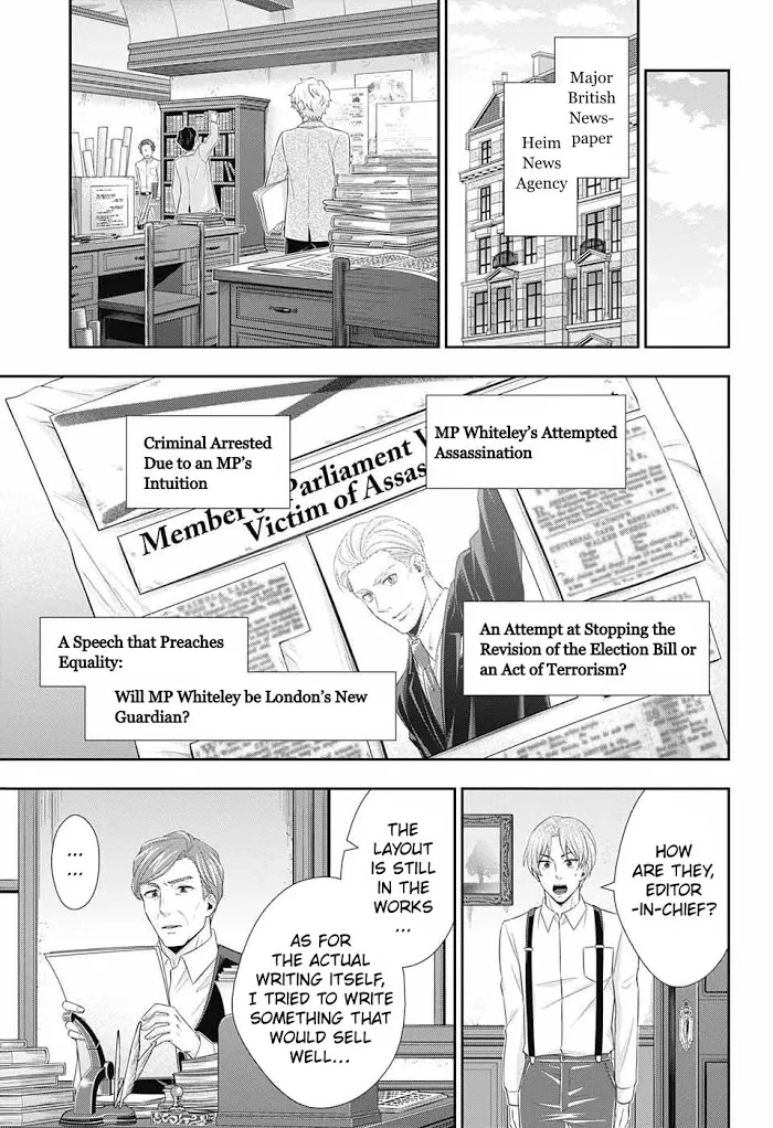 Read Yuukoku no Moriarty chapter 35 image 21 on Lezhin