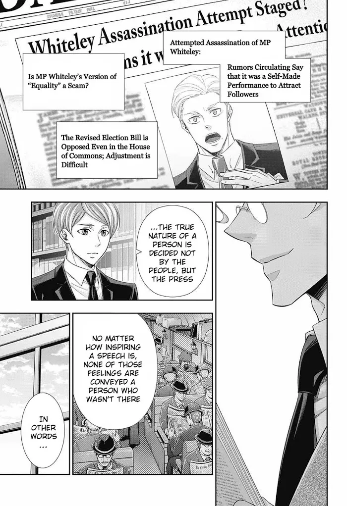 Read Yuukoku no Moriarty chapter 35 image 23 on Lezhin