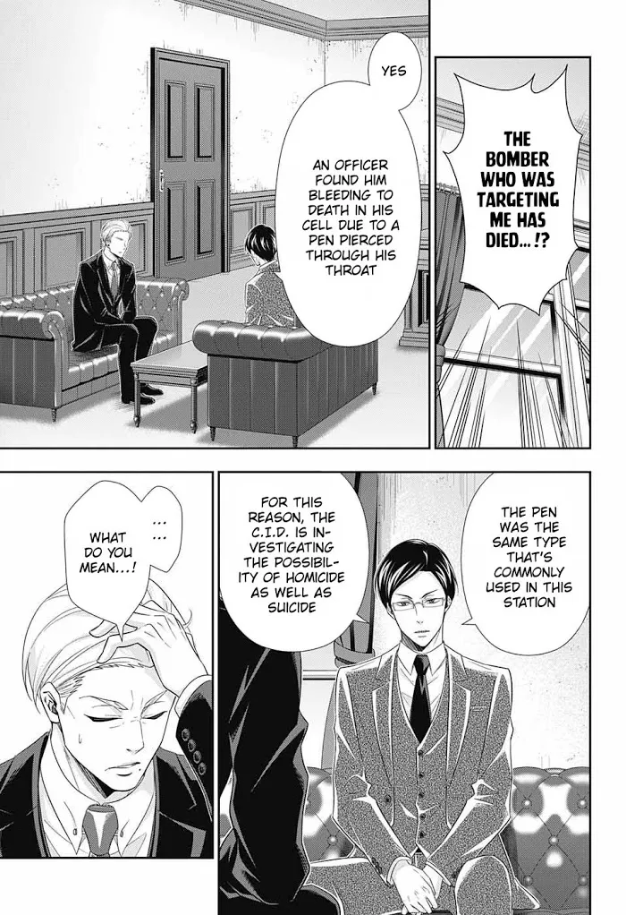 Read Yuukoku no Moriarty chapter 35 image 29 on Lezhin