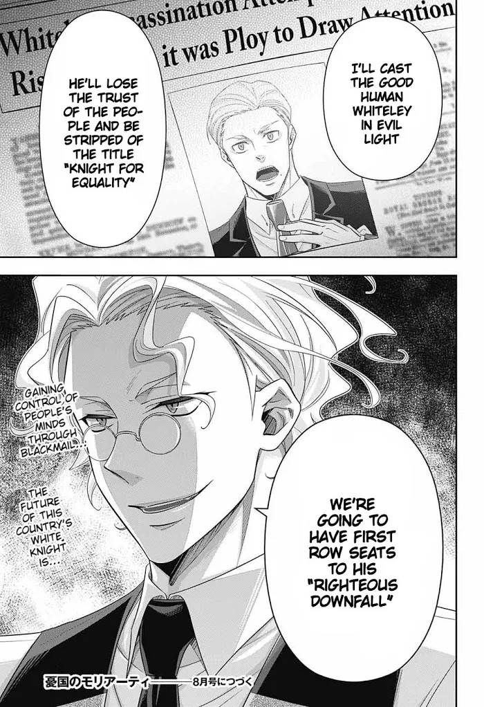 Read Yuukoku no Moriarty chapter 35 image 45 on Lezhin