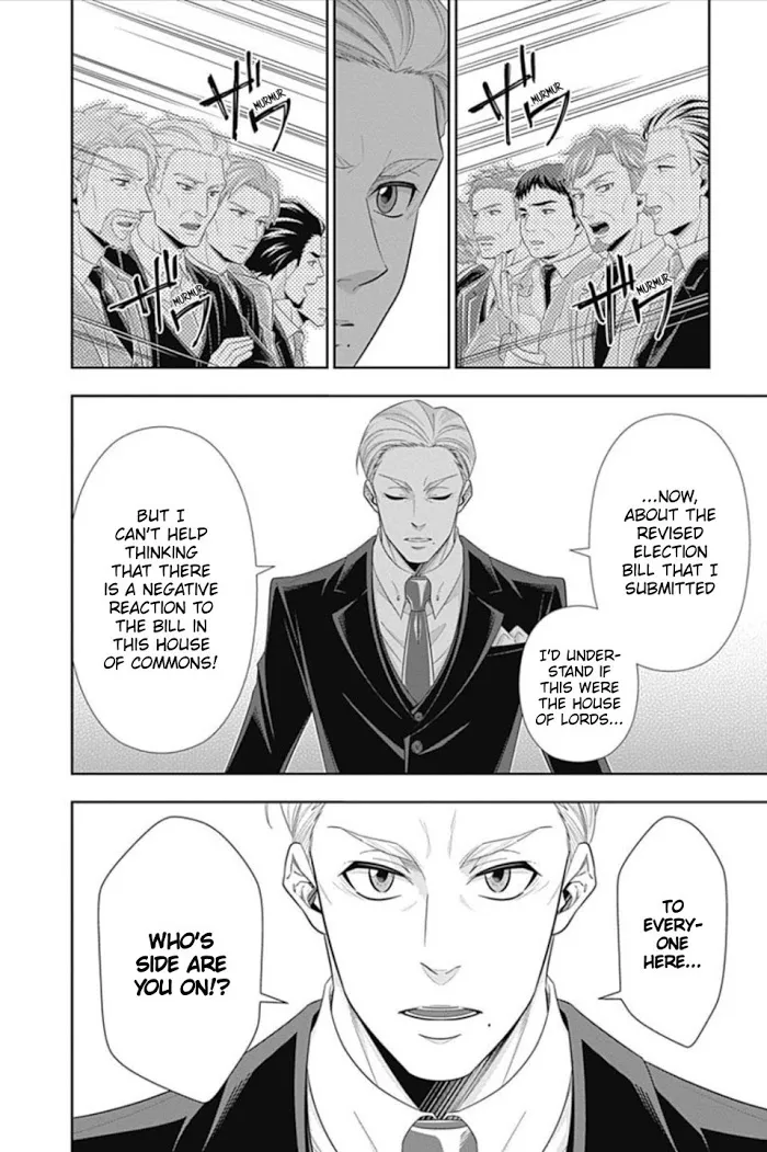 Read Yuukoku no Moriarty chapter 35 image 6 on Lezhin