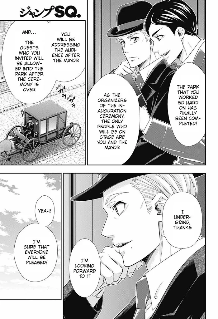 Read Yuukoku no Moriarty chapter 36 image 15 on Lezhin