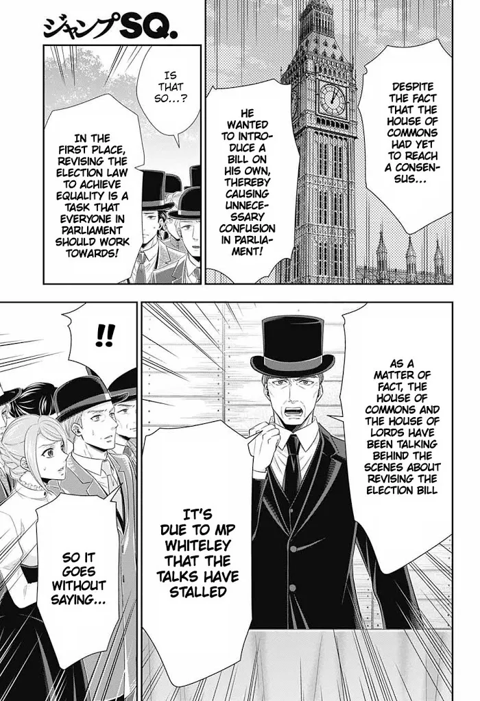 Read Yuukoku no Moriarty chapter 36 image 25 on Lezhin