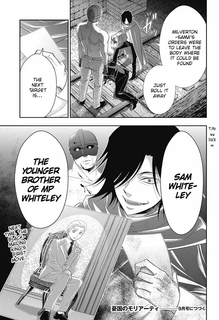 Read Yuukoku no Moriarty chapter 36 image 47 on Lezhin