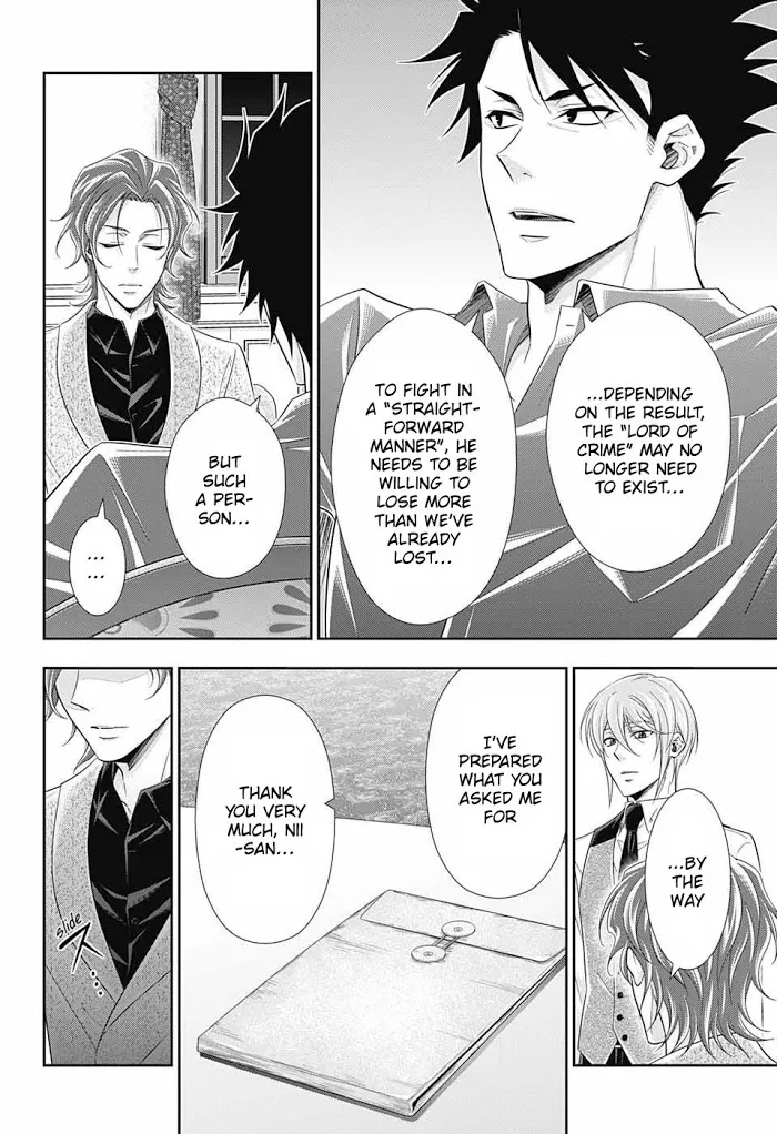 Read Yuukoku no Moriarty chapter 36 image 6 on Lezhin