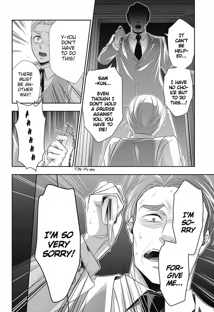 Read Yuukoku no Moriarty chapter 37 image 30 on Lezhin