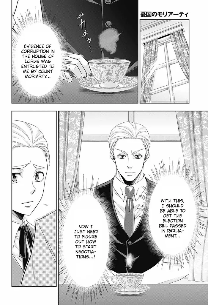 Read Yuukoku no Moriarty chapter 37 image 4 on Lezhin