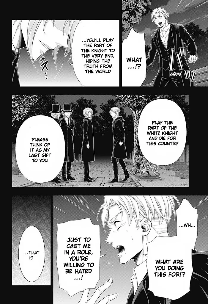 Read Yuukoku no Moriarty chapter 38 image 38 on Lezhin