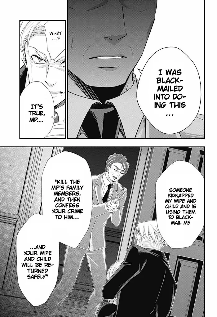 Read Yuukoku no Moriarty chapter 38 image 5 on Lezhin