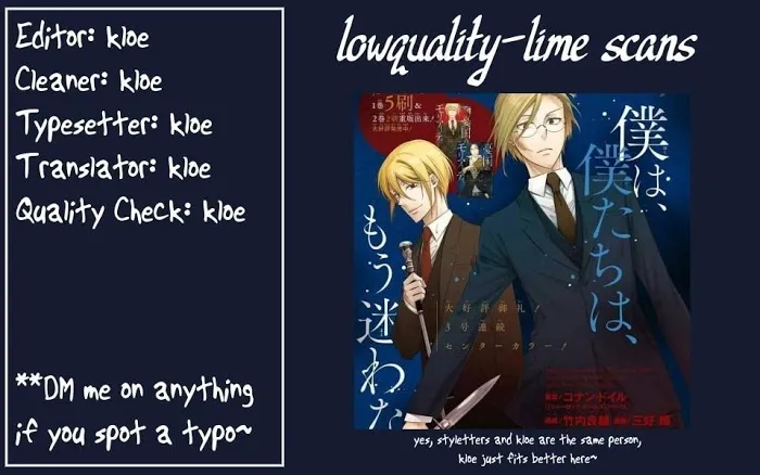 Read Yuukoku no Moriarty chapter 39.5 image 0 on Lezhin