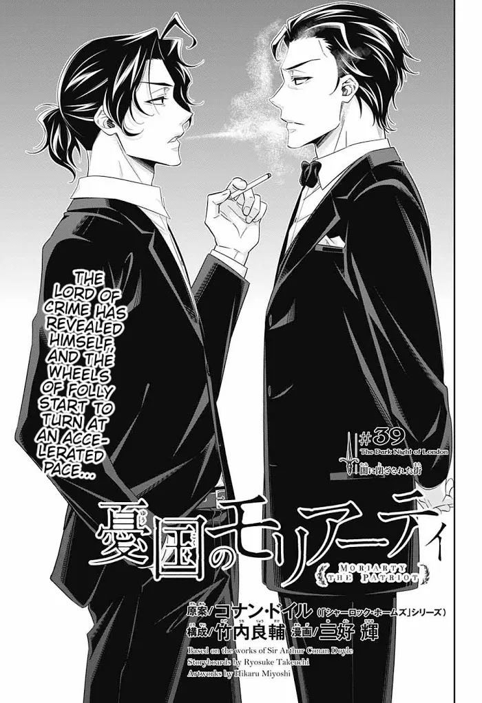 Read Yuukoku no Moriarty chapter 39 image 1 on Lezhin