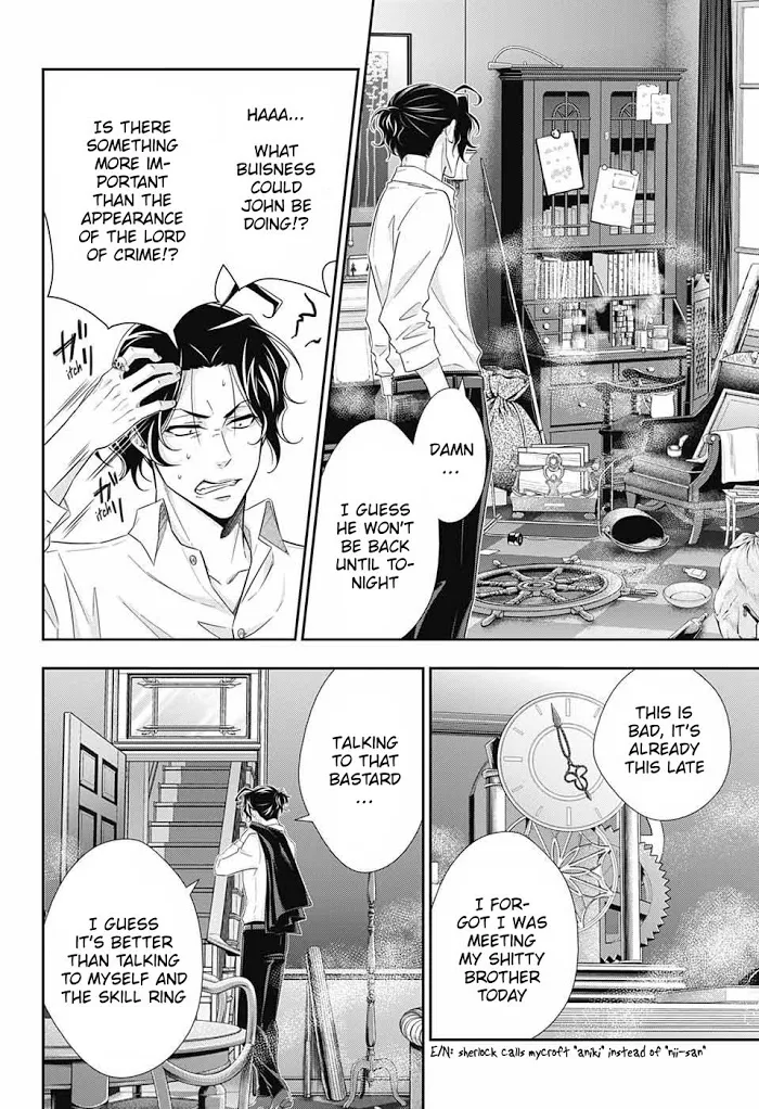 Read Yuukoku no Moriarty chapter 39 image 16 on Lezhin