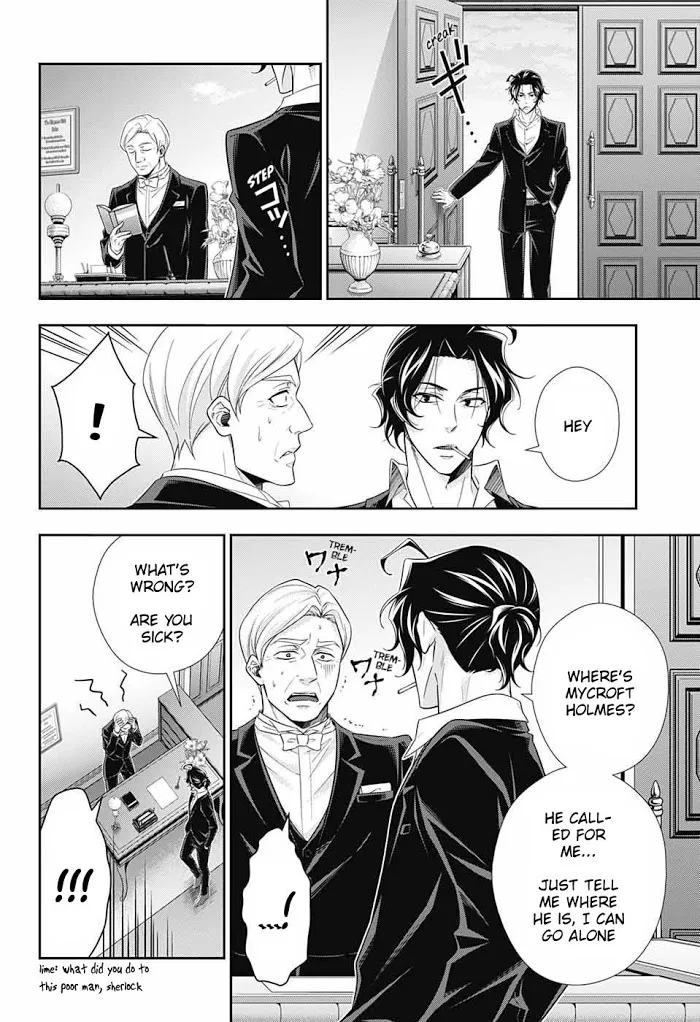 Read Yuukoku no Moriarty chapter 39 image 18 on Lezhin