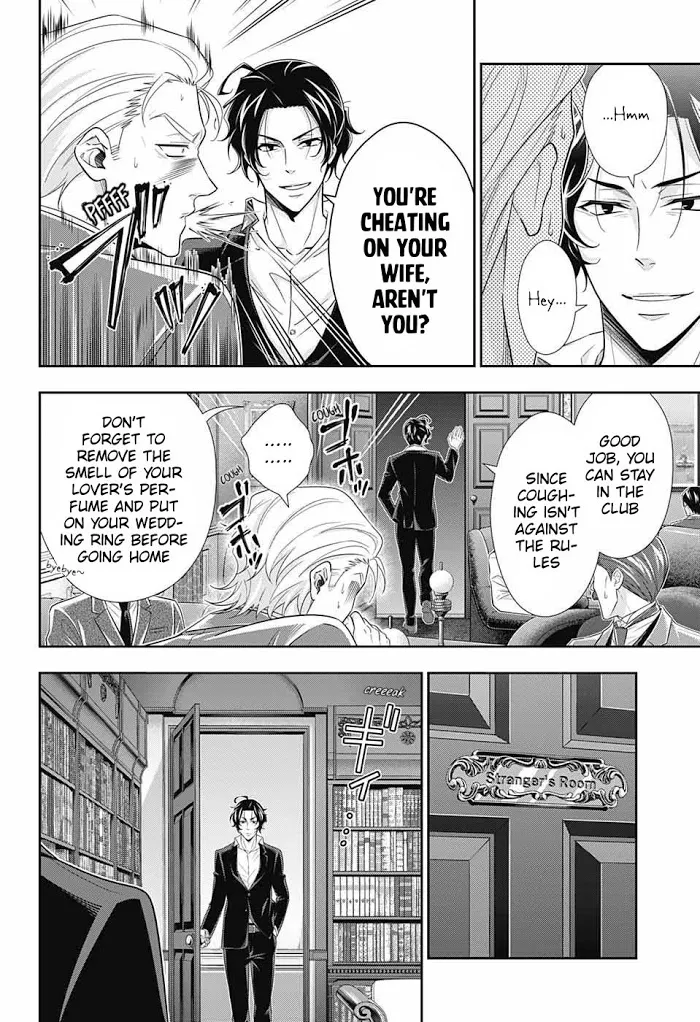 Read Yuukoku no Moriarty chapter 39 image 22 on Lezhin