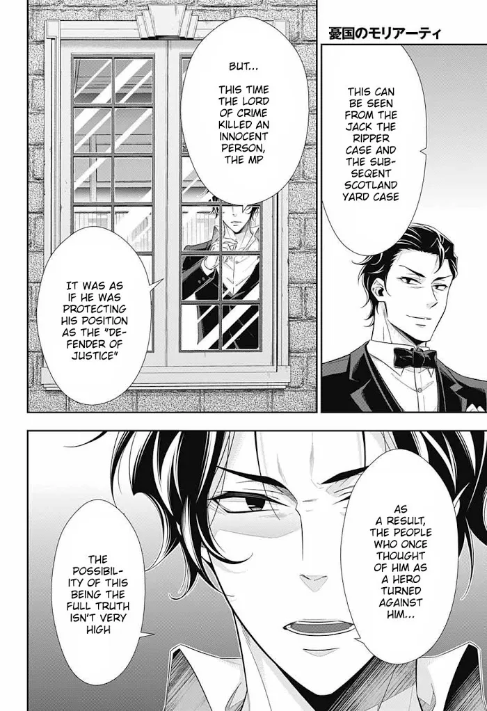 Read Yuukoku no Moriarty chapter 39 image 30 on Lezhin