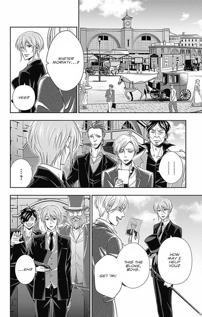 Read Yuukoku no Moriarty chapter 4 image 15 on Lezhin