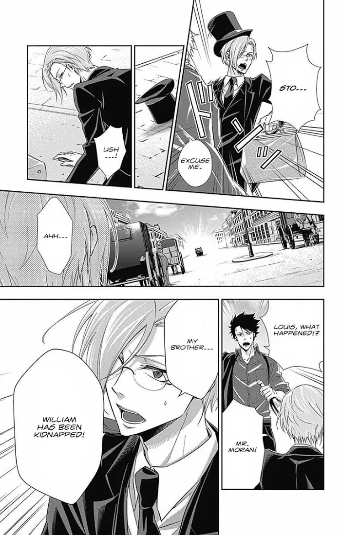 Read Yuukoku no Moriarty chapter 4 image 18 on Lezhin