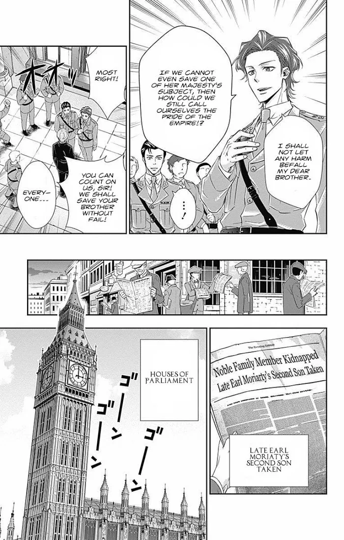 Read Yuukoku no Moriarty chapter 4 image 20 on Lezhin