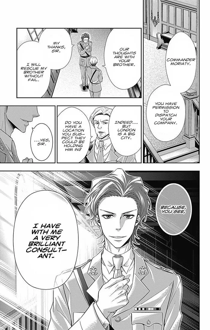 Read Yuukoku no Moriarty chapter 4 image 22 on Lezhin