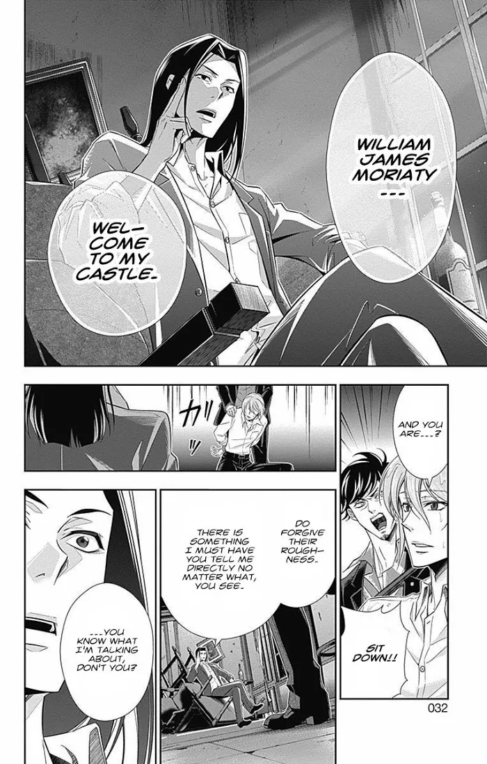 Read Yuukoku no Moriarty chapter 4 image 25 on Lezhin
