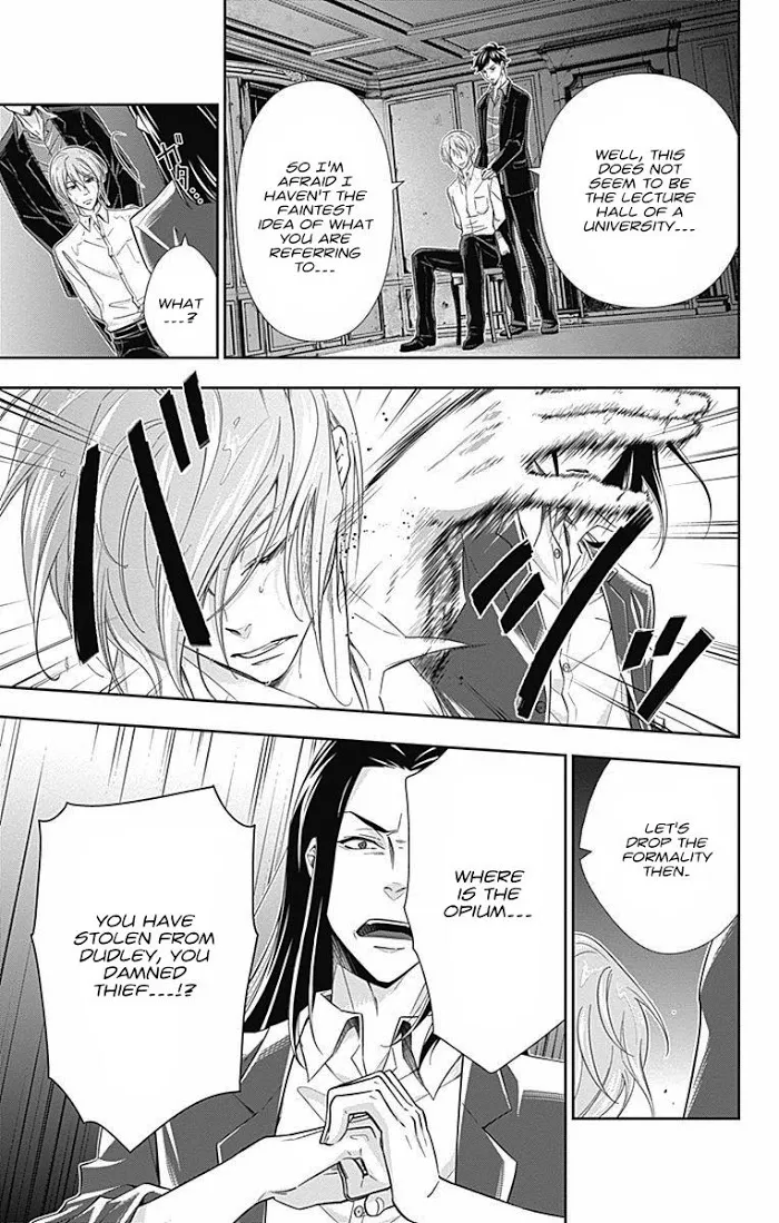 Read Yuukoku no Moriarty chapter 4 image 26 on Lezhin