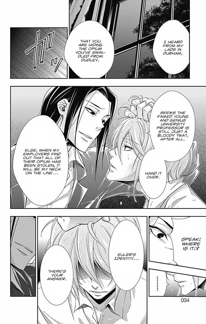 Read Yuukoku no Moriarty chapter 4 image 27 on Lezhin