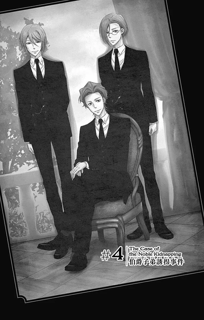 Read Yuukoku no Moriarty chapter 4 image 3 on Lezhin