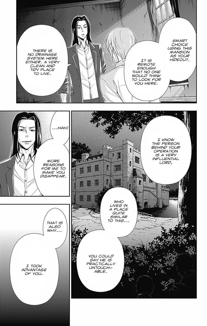 Read Yuukoku no Moriarty chapter 4 image 30 on Lezhin