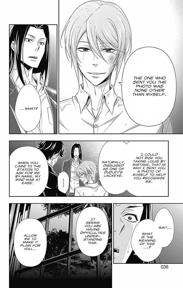 Read Yuukoku no Moriarty chapter 4 image 31 on Lezhin