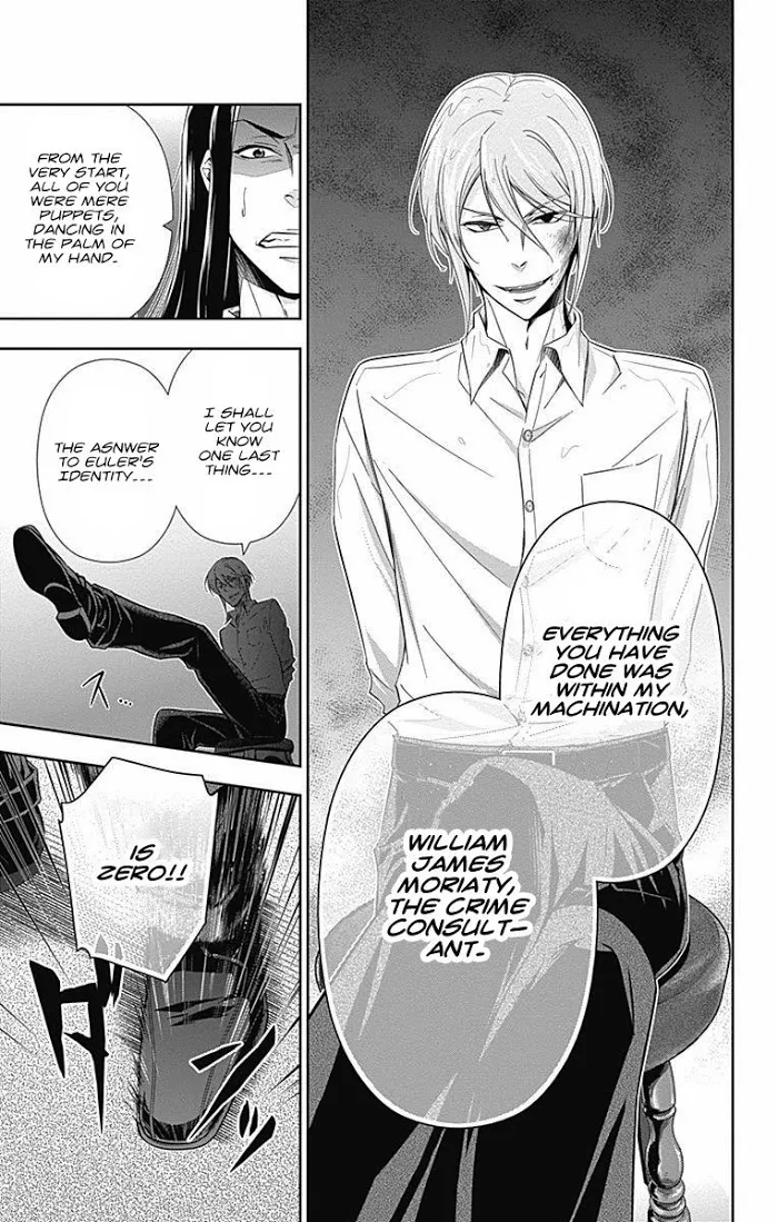 Read Yuukoku no Moriarty chapter 4 image 32 on Lezhin