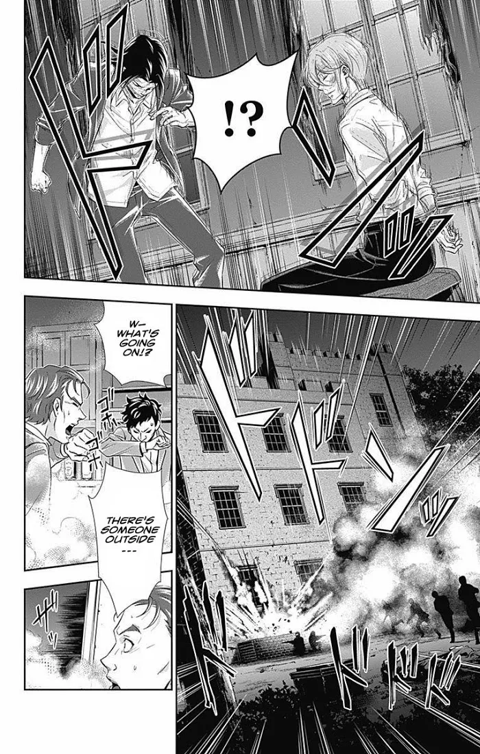Read Yuukoku no Moriarty chapter 4 image 33 on Lezhin