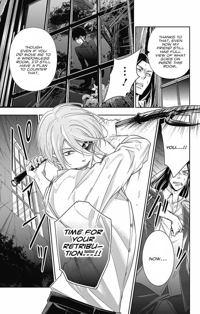Read Yuukoku no Moriarty chapter 4 image 36 on Lezhin