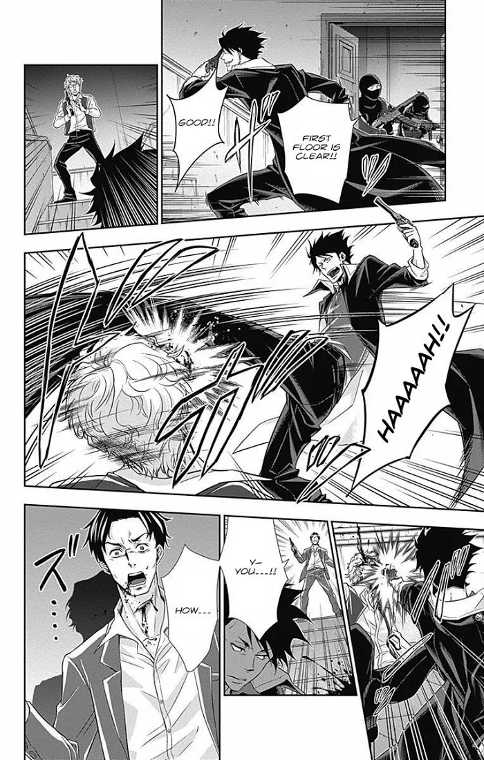 Read Yuukoku no Moriarty chapter 4 image 37 on Lezhin