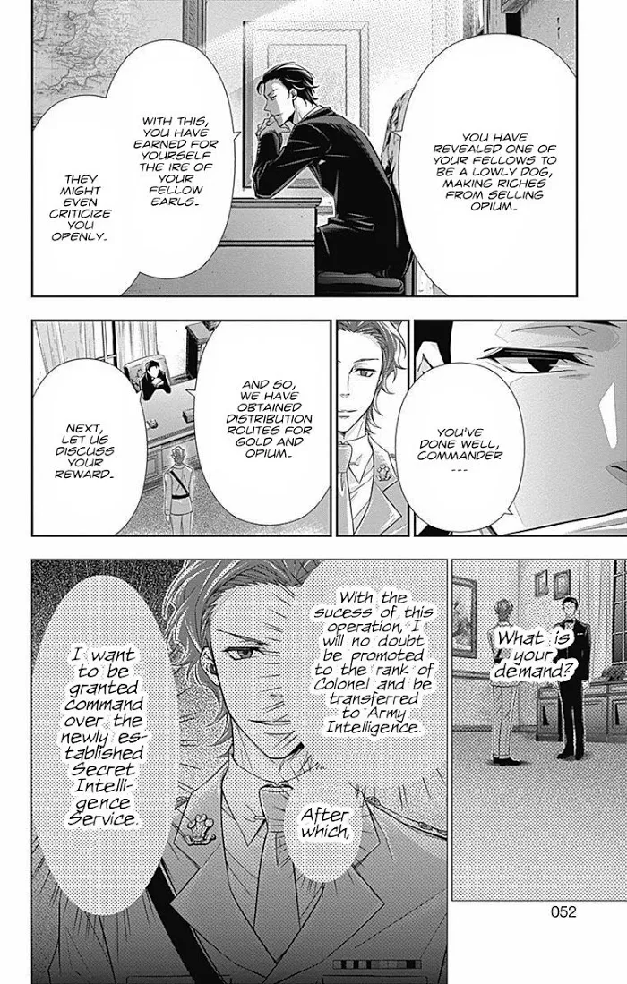Read Yuukoku no Moriarty chapter 4 image 45 on Lezhin