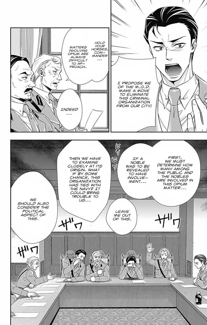 Read Yuukoku no Moriarty chapter 4 image 5 on Lezhin