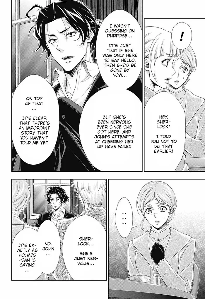 Read Yuukoku no Moriarty chapter 40 image 12 on Lezhin